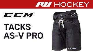 CCM Tacks AS-V Pro Pant Review