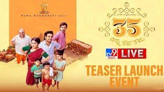 35 Chinna Katha Kaadu Teaser Launch Event LIVE  Nivetha Thomas  Vishwadev  Rana -TV9