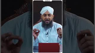 9 10 11 12 13 Zul-hijjah Ko Parhne Wali Khas Dua  Ayyam e Tashreeq #reels #shortsvideo #dua