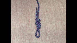 How to tie a figure 8 on a bight or double figure of 8 knot with a double stopper knot.