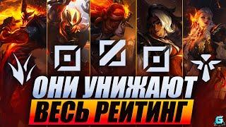 КТО РВЕТ РАНГ В WILD RIFT  АКТУАЛЬНЫЕ ГЕРОИ WILD RIFT  КОГО КУПИТЬ WILD RIFT  МЕТА WILD RIFT