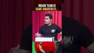 Indian teams game awareness - #haarnamanahay #tabishhashmi #ahmedshahzad #shorts