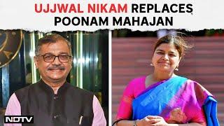 Ujjwal Nikam 2611 Prosecutor Is BJP Pick For This Mumbai Constituency