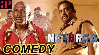 Nethraa Movie Full Comedy  Vinay Rai  Thaman  Subiksha  Rajendran  Robo Shankar Imman Annachi