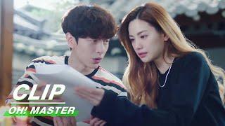 Clip Nana & Lee Min Ki The Couples Daily Life  Oh Master EP16  Oh 珠仁君  iQiyi