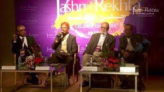 Dakani Urdu  Forgotten Beauty of Urdu Poetry  Jashn-e-Rekhta 4th Edition 2017