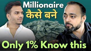 3 Ways to Make $1Million Ft. @AbhishekKar  Millionaire in Defender EP 05