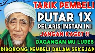 DOA MUSTAJAB  TARIK PEMBELI DALAM SEKEJAP CUKUP PUTAR 1X AYAT PELARIS INI DOA PELARIS DAGANGAN