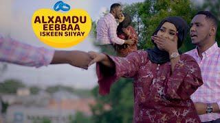 Yusuf Xaybaro Vs Bilkhayr Ahmed  KALGACAL ADAA I WARAABSIIYAY  New Somali Music  Official Video