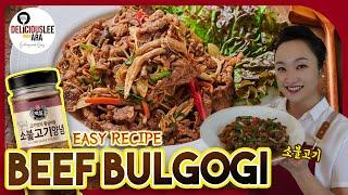 BEEF BULGOGI- Easy Recipe with CJ Bulgogi Marinade  소불고기