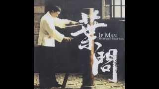 Ip Man2008 Movie Soundtracks 27. Remembrance