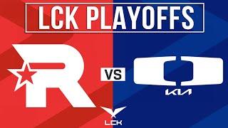 EPIC KT vs DK Highlights ALL GAMES  LCK 2024 Spring Playoffs R1  KT Rolster vs Dplus KIA