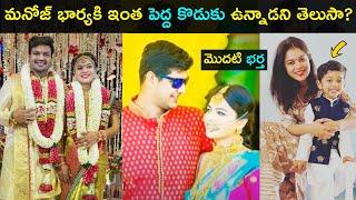 Manchu Manoj wife Mounika first husband and Son  Star Mantra