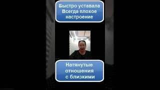 Как учителю быть в ресурсе через усиление интеллекта? #личностныйрост #успех