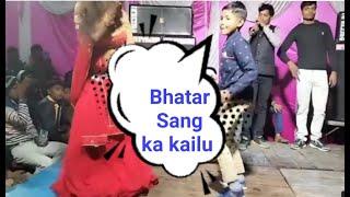 Bhatar Sang Ka Kailu  Super Hits Bhojpuri Song  Orchestra dance  Aarckestra video  orckestrashow