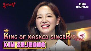 C.C. SEJEONG goes to the FINAL in King of Masked Singer #SEJEONG