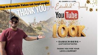 Reposting 100K+ Youtube Family Alhamdulillah  Thank you  everyone for your support ​⁠