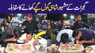 Gujrats Famous Shahi Gol Gappe Eating Challenge