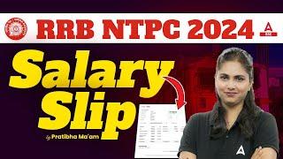 RRB NTPC 2024  RRB NTPC In Hand Salary  By Pratibha Mam