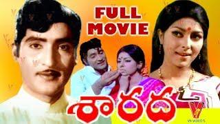 SARADA  TELUGU FULL MOVIE  SHOBAN BABU  SHARADA  V9 VIDEOS