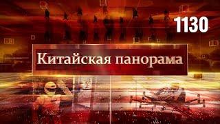 Конкурс мастеров смотр интеллектуальных достижений нефтедобыча в море спектакль с историей–1130