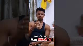 Daru with dost   Plane cancel   Daru comedy video  #comedy #Daru_with_dost  daru or dost 