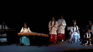 2020 UCDCSSA Chinese New Year Gala - 空山鸟语 Birds Song in Mountains - ft. Ancient Chinese Clothing 汉服