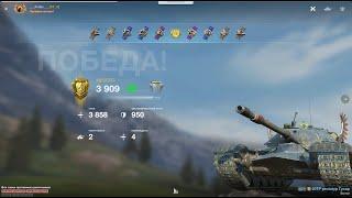 WoT Blitz Master in Rating 50TP prototype 3858 damage 2 kills