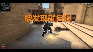 【CSGO监管】 完美陀螺大屠杀，开启KTV模式结束比赛