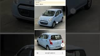 SUZUKI ALTO 2013 ЦЕНАСАМЫЕ ДЕШЕВЫЕ ЯПОНСКИЕ АВТО#japan  #аукционыяпонии  #sekaiauto 433.000руб