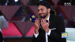 Its Show Time  إيه يا صافي ده؟ يايا وصافي لأول مرة على cbc