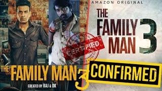 The Family Man 3 Update  Vijay Sethupathi  Manoj Bajpeyi  Biggest Update  Amazon Prime video