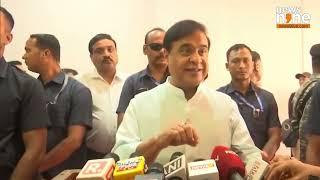 Assam CM Sarma Announces Tougher Love Jihad Laws and Land Sale Restrictions  News9