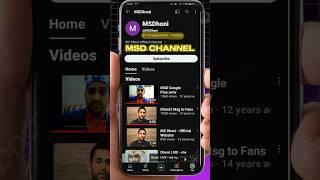 Ms Dhoni YouTube channel. #msdhoni #csk #ipl #shorts #ytshorts #shortvideo
