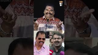 சீமானை நொறுக்கி தள்ளிய பயில்வான்  Bayilwan Speech   Superstar  Vijay  Seeman  Sarath Kumar 