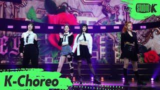 K-Choreo 8K 하이키 직캠 건물 사이에 피어난 장미 Rose Blossom H1-KEY Choreography l @MusicBank 230106