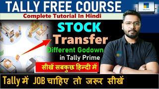 Stock Transfer in Tally Prime Stock Journal Voucher  Tally Prime #tallyprime