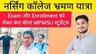 MPMSU Students क्या बोले Exam Or Enrollment को लेकर #mpnrc  Global UV production  Global Yuvi