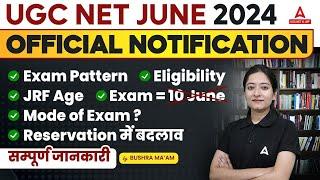 UGC NET Syllabus Exam Pattern Eligibility & Mode Of Exam  UGC NET 2024 Application Form