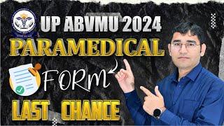 UP PARAMEDICAL 2024 APLICATION FORM LAST DATE  UP CPET 2024  UP CPET COLLEGES 2024  SYLLABUS