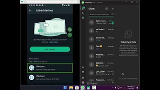 ازاى نفتح الواتساب على الكمبيوتر برقم التليفون من غير QRCode