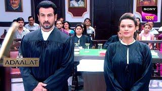 KD की Investigation ने किया एक बड़ा खुलासा  Adaalat  25 June 2024