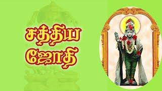 Murugan songs  பஜனை பாடல்  ஆன்மீக களஞ்சியம்