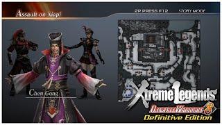 DYNASTY WARRIORS 8 XL - LU BU - STORY MODE  - Assault on Xia Pi