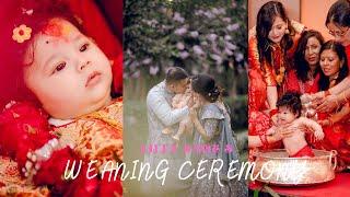 Lilly sage ️ II Weaning ceremony II Nepali Rice Feeding Ceremony II Cinematic