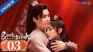 Back from the Brink EP03  Dragon Boy Falls in Love with Taoist Girl  Neo Hou  Zhou Ye  YOUKU