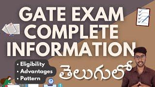 All about GATE Exam in Telugu  GATE Eligibility  GATE Paper Pattern  Vamsi Bhavani