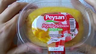 Peynir helvası. Сырная халва. Что привезти из Турции?