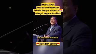 Pak Prabowo emang top  #indonesia #presiden #prabowosubianto