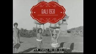 IKLAN JAMAN DULU  Bali travelogue film  Bali 1931